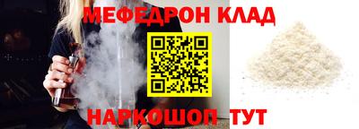 не бодяженный Кунгур