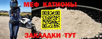 гидра Кумертау