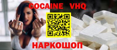 гидра Кумертау