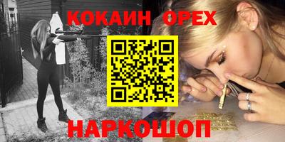 тгк Кулебаки
