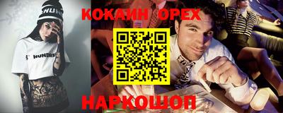 не бодяженный Кунгур