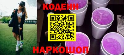 не бодяженный Кунгур