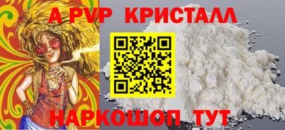 тгк Кулебаки