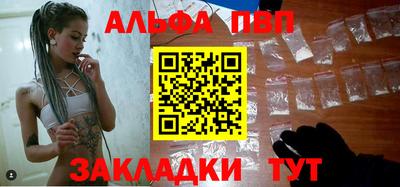 синтетический гашиш Ликино-Дулёво
