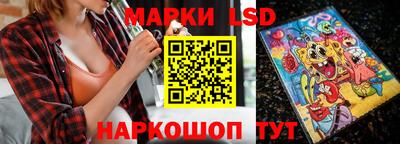 тгк Кулебаки