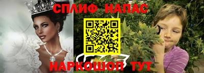тгк Кулебаки
