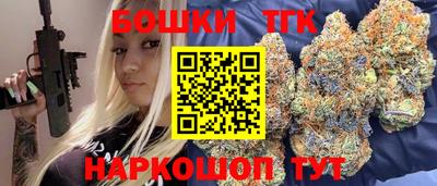 гидра Кумертау