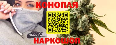 гидра Кумертау