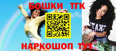 не бодяженный Кунгур