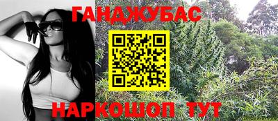 тгк Кулебаки