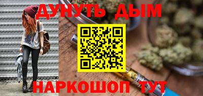 тгк Кулебаки