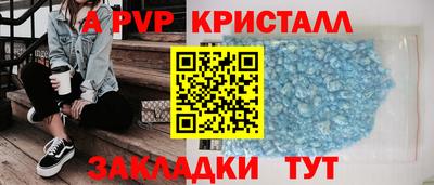 тгк Кулебаки