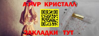не бодяженный Кунгур