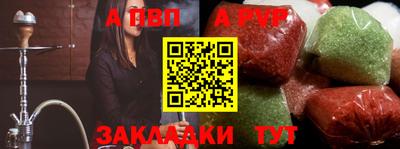 не бодяженный Кунгур