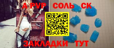 не бодяженный Кунгур