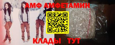 не бодяженный Кунгур