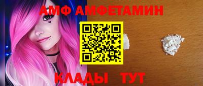 тгк Кулебаки