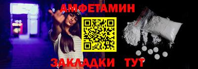 тгк Кулебаки