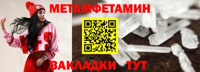тгк Кулебаки