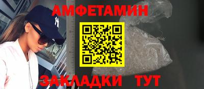 тгк Кулебаки