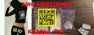 тгк Кулебаки
