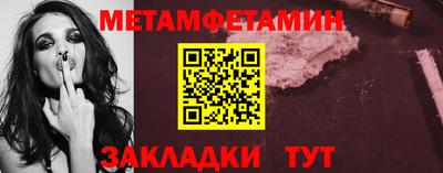 тгк Кулебаки