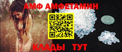 не бодяженный Кунгур