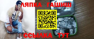 тгк Кулебаки