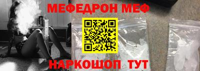 тгк Кулебаки