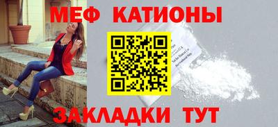 не бодяженный Кунгур