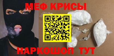 тгк Кулебаки
