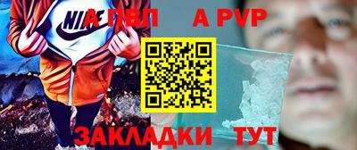 тгк Кулебаки