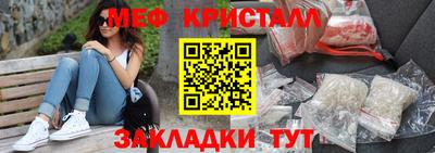 не бодяженный Кунгур