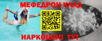 не бодяженный Кунгур